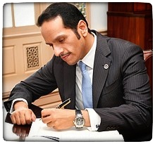 Mohammed Bin Abdulrahman Bin Jassim Al Thani Biography